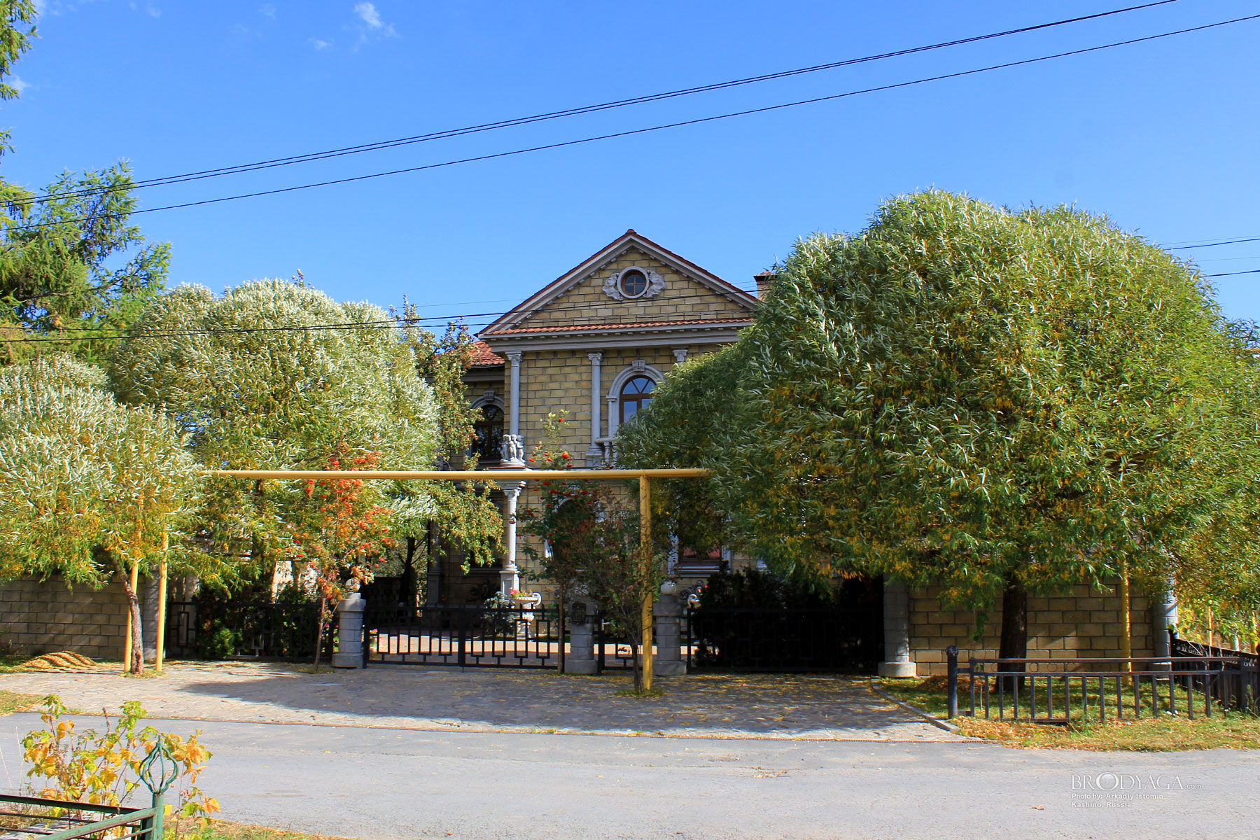 Kashino (Кашино)